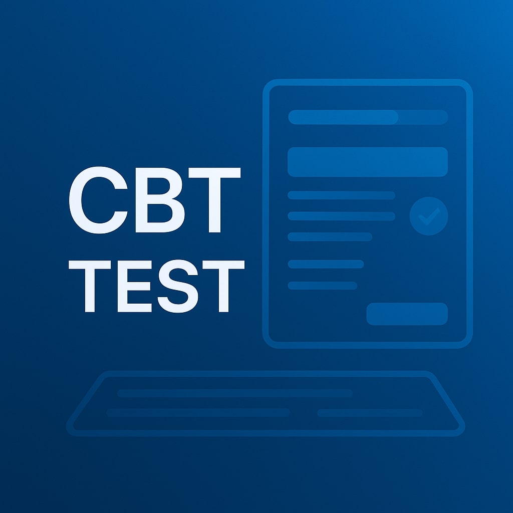 CBT test для моряков